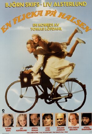 Постер: (С девчонкой на шее, 1982 - вся информация о фильме на FilmNavi.ru