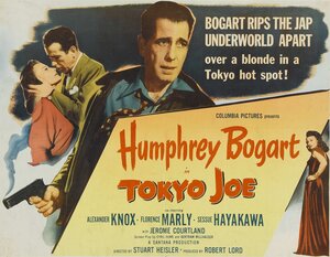 Постер: (Токийский Джо, 1949 - вся информация о фильме на FilmNavi.ru