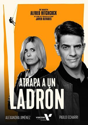 Постер: (Atrapa a un ladrón, 2019 - вся информация о сериале на FilmNavi.ru