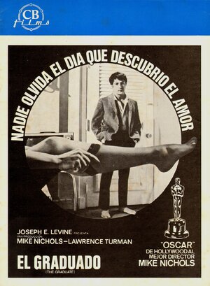 Постер: (Выпускник, 1967 - вся информация о фильме на FilmNavi.ru