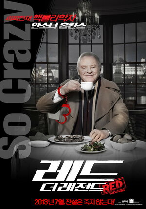 Постер: (РЭД 2, 2013 - вся информация о фильме на FilmNavi.ru