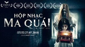 Постер: (Музыкальная шкатулка, 2018 - вся информация о фильме на FilmNavi.ru