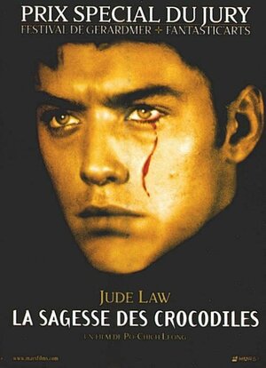 Постер: (Мудрость крокодилов, 1998 - вся информация о фильме на FilmNavi.ru