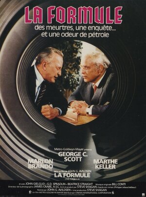 Постер: (Формула, 1980 - вся информация о фильме на FilmNavi.ru