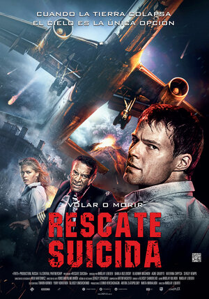 Постер: (Экипаж, 2016 - вся информация о фильме на FilmNavi.ru