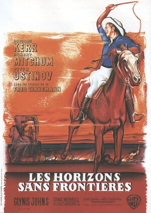 Постер: (Бродяги, 1960 - вся информация о фильме на FilmNavi.ru