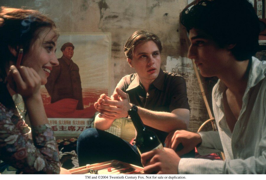 Фото: Мечтатели / Кадр из фильма «Мечтатели» (2003) #28857