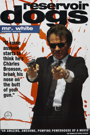 Постер: (Бешеные псы, 1991 - вся информация о фильме на FilmNavi.ru