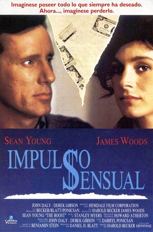 Постер: (Допинг, 1988 - вся информация о фильме на FilmNavi.ru