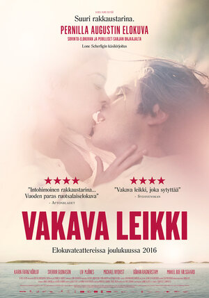 Постер: (Серьёзная игра, 2016 - вся информация о фильме на FilmNavi.ru