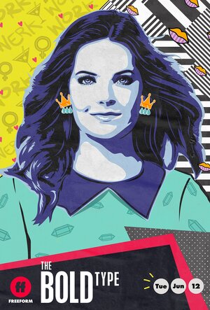 Постер: (С большой буквы, 2017 - вся информация о сериале на FilmNavi.ru