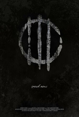 Постер: (Пациентка, 2016 - вся информация о фильме на FilmNavi.ru