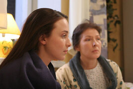 Таняны қалай блять