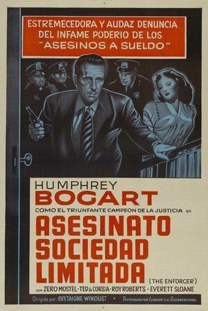 Постер: (Насаждающий закон, 1951 - вся информация о фильме на FilmNavi.ru