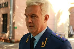 Следователь Протасов кадр 16 на Эмбликс в Hd
