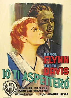 Постер: (Сестры, 1938 - вся информация о фильме на FilmNavi.ru