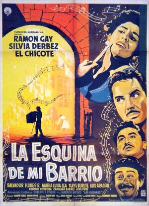Постер: (La esquina de mi barrio, 1957 - вся информация о фильме на FilmNavi.ru