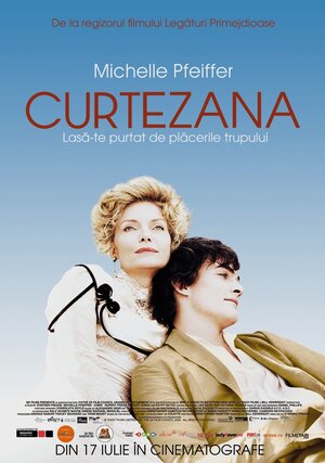 Постер: (Шери, 2009 - вся информация о фильме на FilmNavi.ru