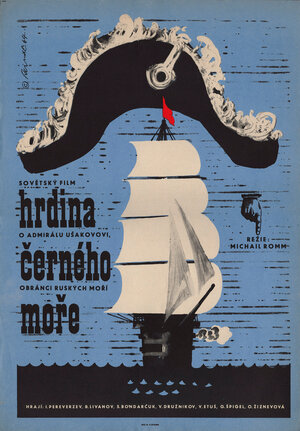 Постер: (Адмирал Ушаков, 1953 - вся информация о фильме на FilmNavi.ru