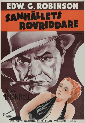 Постер: (Пулями или голосами, 1936 - вся информация о фильме на FilmNavi.ru