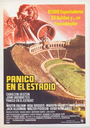 Постер: (Двухминутное предупреждение, 1976 - вся информация о фильме на FilmNavi.ru