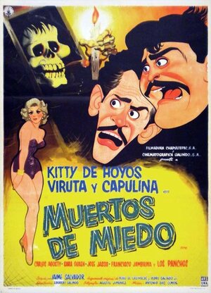 Постер: (Muertos de miedo, 1958 - вся информация о фильме на FilmNavi.ru