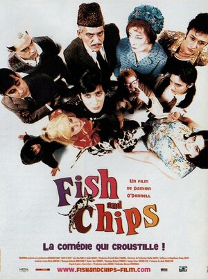 Постер: (Восток есть восток, 1999 - вся информация о фильме на FilmNavi.ru