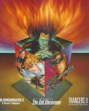 Постер: (Пугающие до дрожи, 1988 - вся информация о фильме на FilmNavi.ru