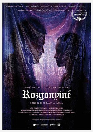 Постер: (Mrs. Rozgonyi, 2018 - вся информация о фильме на FilmNavi.ru