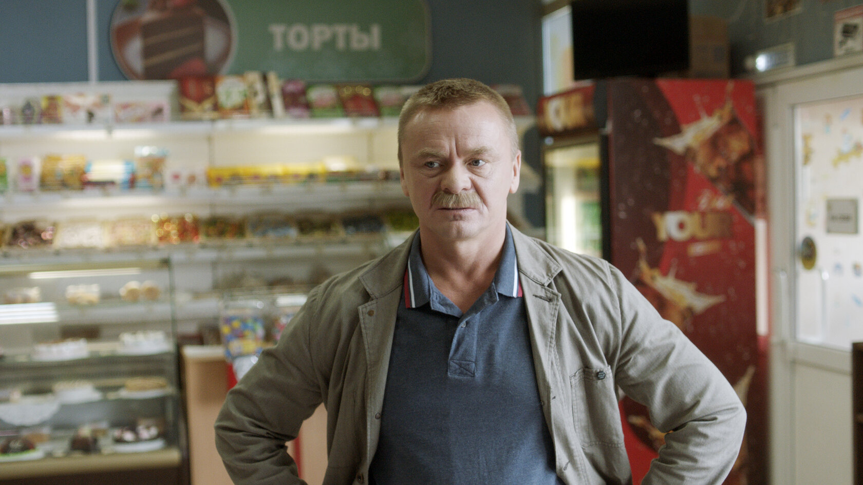 Заключение о Патриоте
