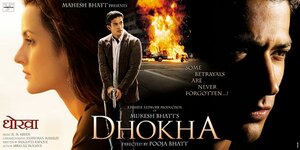 Постер: (Обман, 2007 - вся информация о фильме на FilmNavi.ru