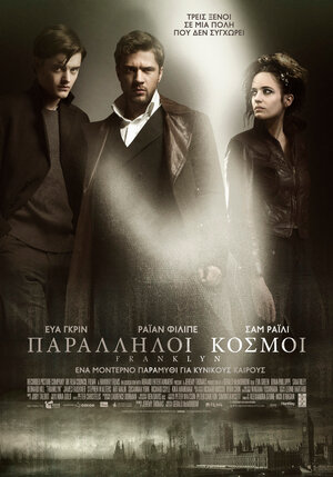 Постер: (Франклин, 2008 - вся информация о фильме на FilmNavi.ru
