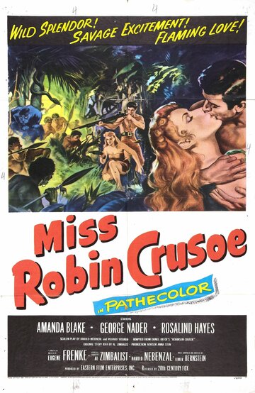 Мисс Робин Крузо (1954)
