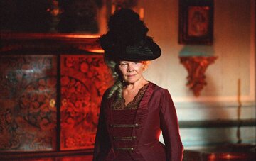 Кадр из фильма