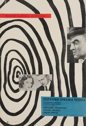 Постер: (Последнее дело Трента, 1952 - вся информация о фильме на FilmNavi.ru