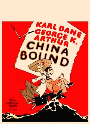 Постер: (China Bound, 1929 - вся информация о фильме на FilmNavi.ru