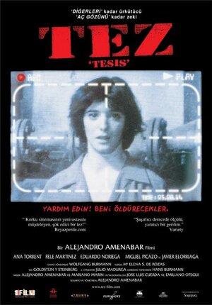 Постер: (Дипломная работа, 1996 - вся информация о фильме на FilmNavi.ru