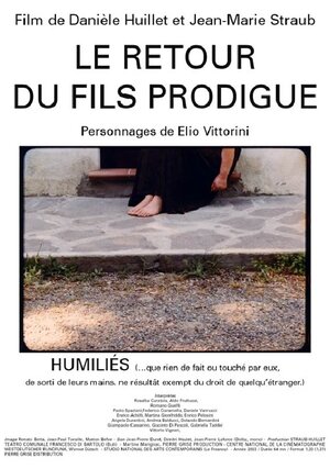 Постер: (Возвращение блудного сына – унижение, 2003 - вся информация о фильме на FilmNavi.ru