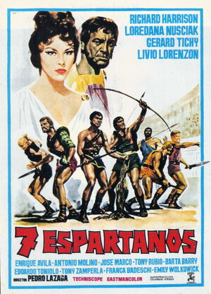 Постер: (Восстание семерки, 1962 - вся информация о фильме на FilmNavi.ru