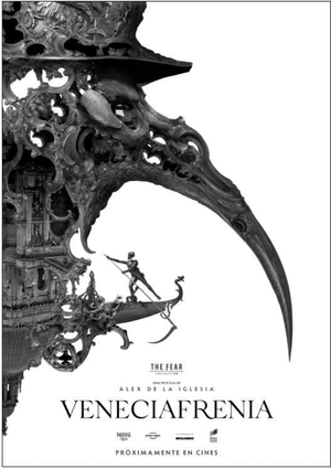 Постер: (Венецияфрения, 2021 - вся информация о фильме на FilmNavi.ru