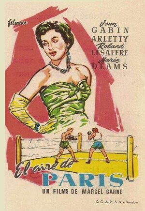 Постер: (Воздух Парижа, 1954 - вся информация о фильме на FilmNavi.ru