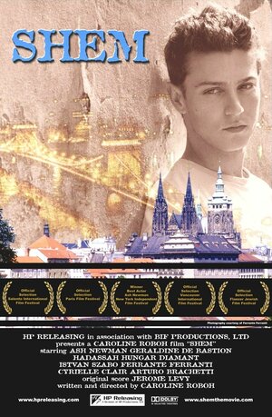 Постер: (Предок, 2004 - вся информация о фильме на FilmNavi.ru