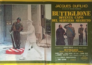 Постер: (Buttiglione diventa capo del servizio segreto, 1975 - вся информация о фильме на FilmNavi.ru