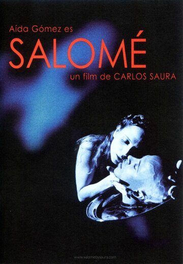 Саломея (2002)