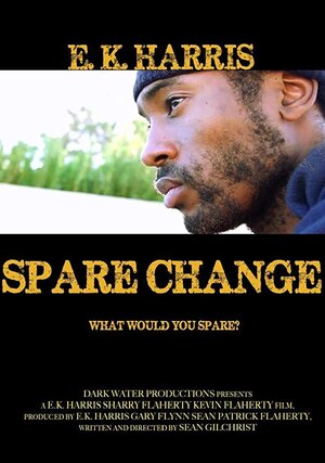 Постер: (Запасное изменение, 2012 - вся информация о фильме на FilmNavi.ru