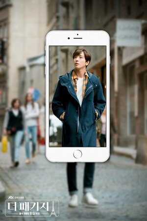 Постер: (Турпакет, 2017 - вся информация о сериале на FilmNavi.ru