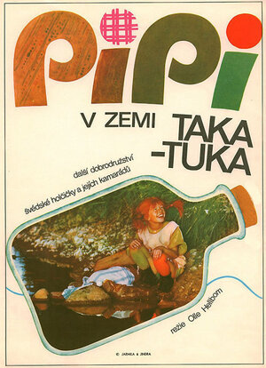 Постер: (Пеппи в стране Така-Тука, 1970 - вся информация о фильме на FilmNavi.ru