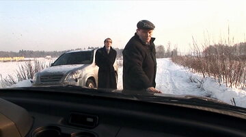 Кадр 7 — Ярик