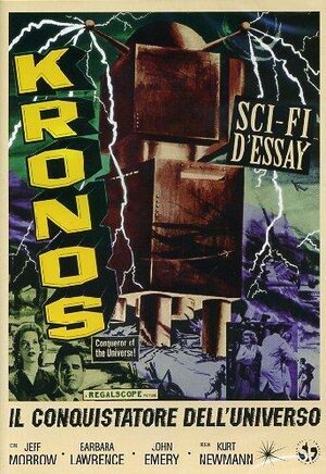 Постер: (Кронос, 1957 - вся информация о фильме на FilmNavi.ru