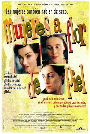 Постер: (Все у них получится, 1995 - вся информация о фильме на FilmNavi.ru